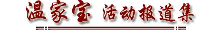 如何制定智能篮球训练计划_2